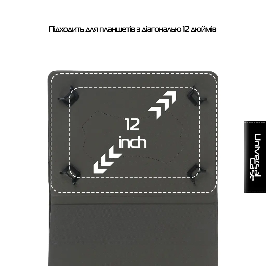 Чохол до планшета Armorstandart Silicone Hooks 12 Universal Tablet Black (ARM91206) - фото 4