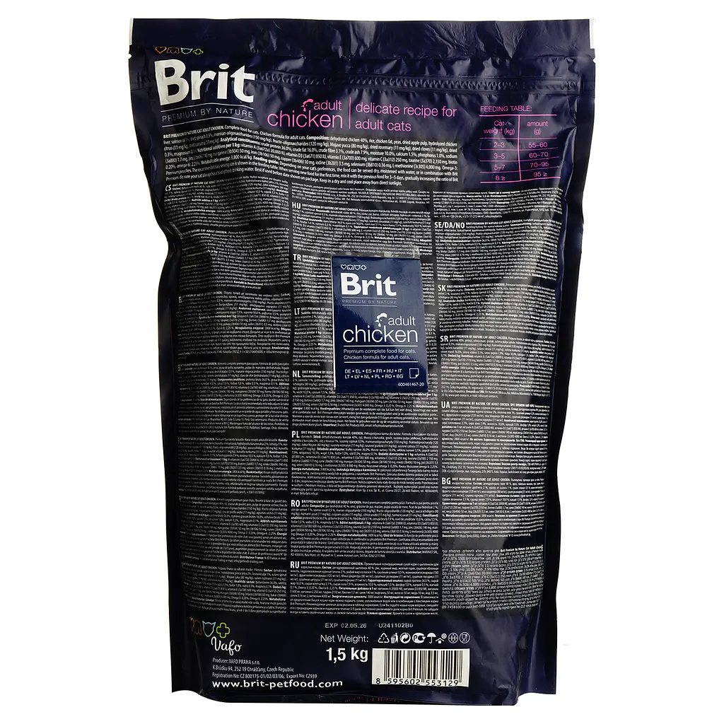 Сухой корм для кошек Brit Premium Nature Cat Adult Chicken с курицей 1.5 кг - фото 2