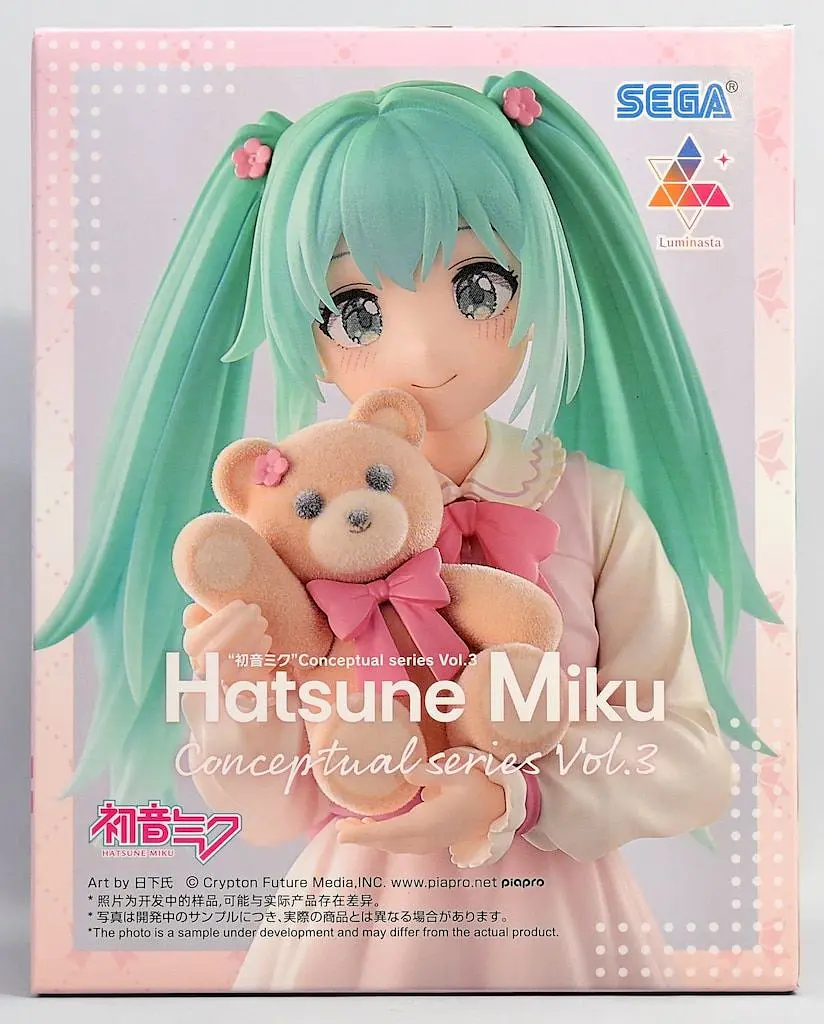 Фігурка Sega Luminasta Hatsune Miku Vocaloid Conceptual series Міку Хацуне Вокалоїд 18 см SL HM V 18 - фото 8
