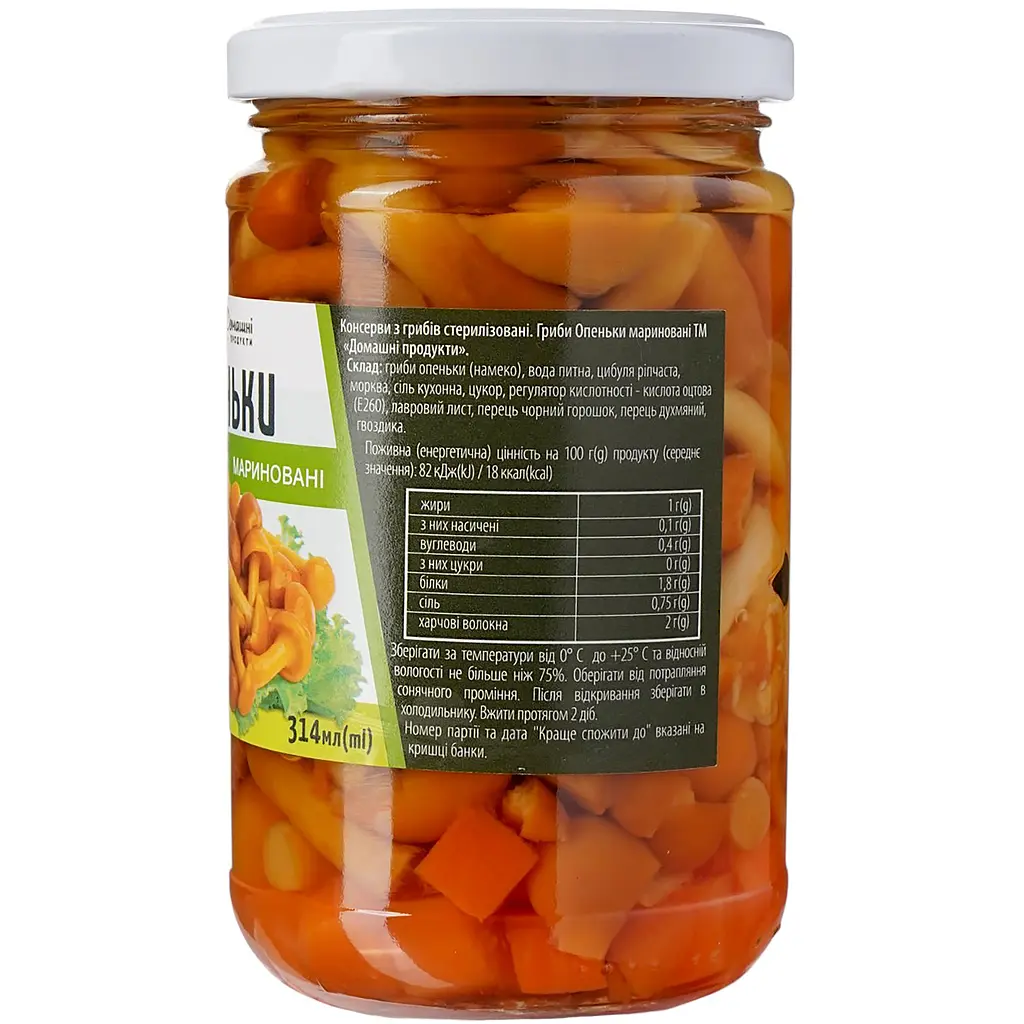 Опеньки Домашні продукти цілі мариновані 280 г - фото 4