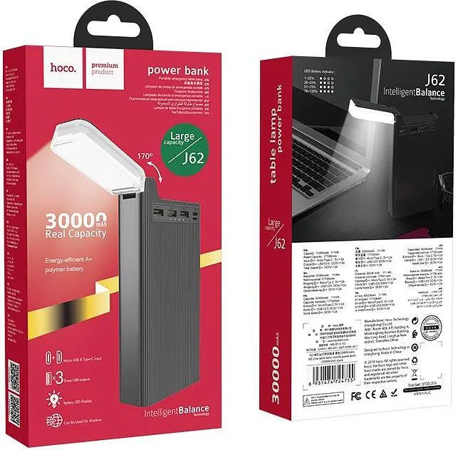 Универсальная мобильная батарея Power bank Hoco J62 Jove Table Lamp 30000mAh (Черный) - фото 4