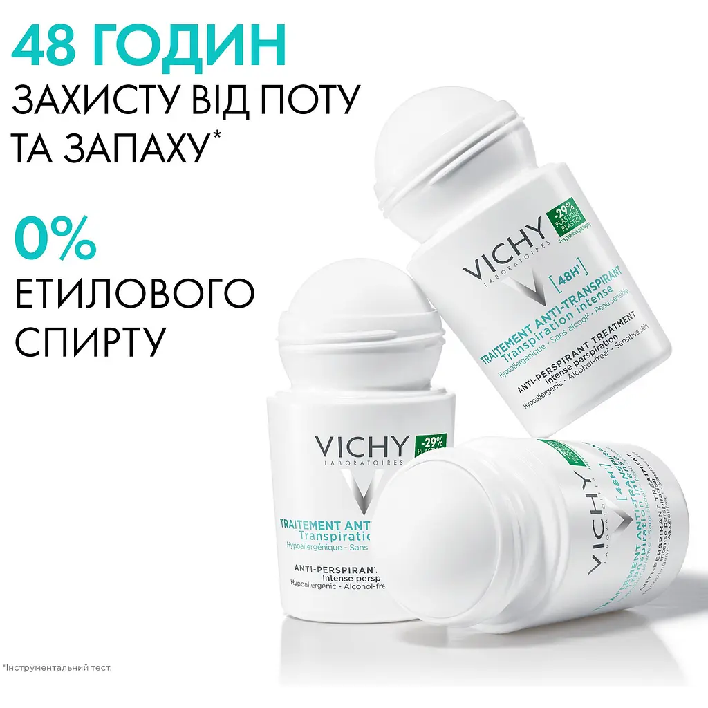 Дезодорант-антиперспірант Vichy кульковий інтенсивний 48 годин 50 мл (M5907421) - фото 3