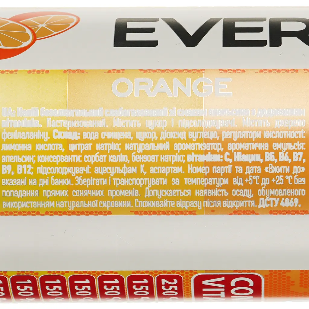 Напій безалкогольний Ever Aid Vitamin Water Orange 0.5л з/б - фото 4