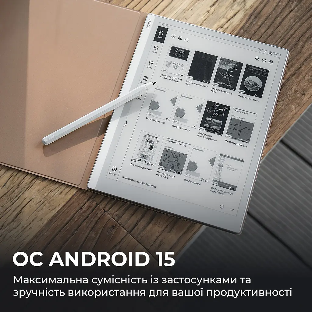 Електронна книга BOOX Go 10.3 (Gen II) - фото 4