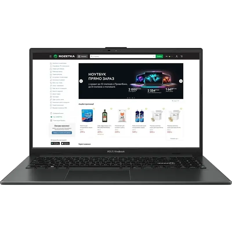 Ноутбук ASUS E1504FA-BQ2253 90NB0ZR2-M03ZP0