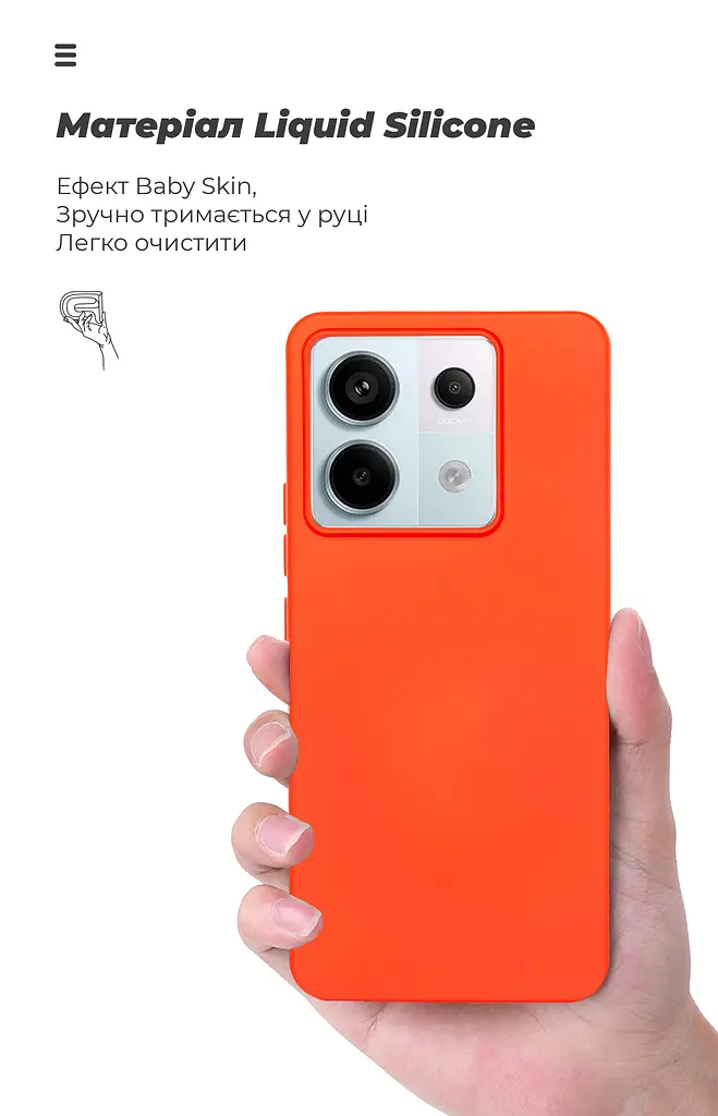 Чехол ArmorStandart ICON для Xiaomi Redmi Note 13 Pro 5G / Poco X6 5G Red (ARM71852) - фото 7