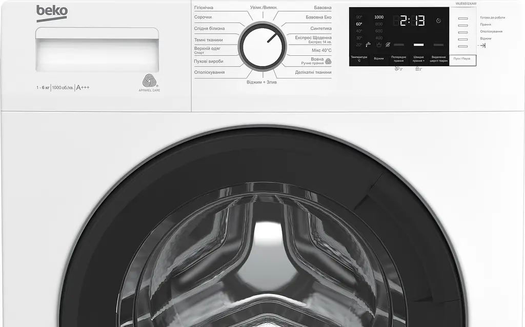 Пральна машина Beko з фронтальним завантаженням WUE6512XAW, білий+чорний. (WUE6512XAW) - фото 4