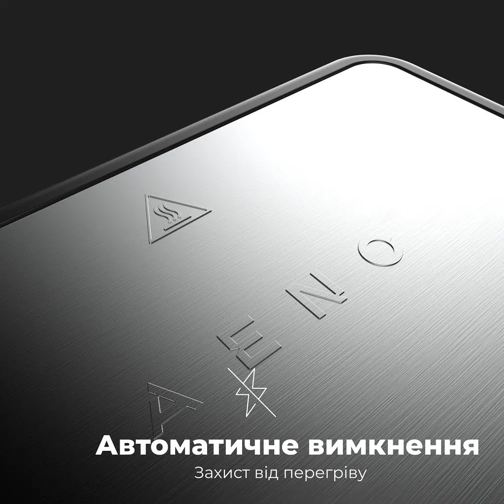 Електрогриль AENO EG1 (AEG0001) - фото 8