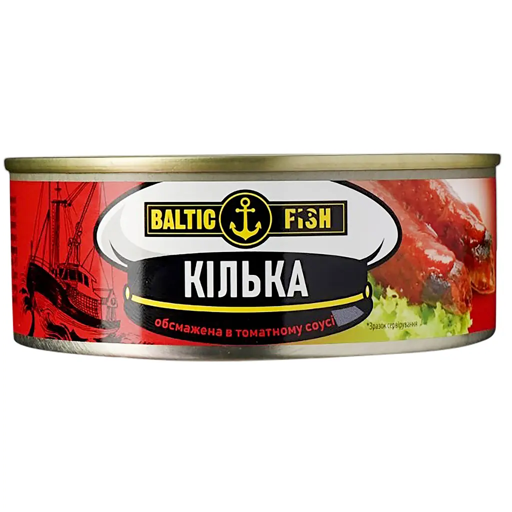 Кілька Baltic Fish обсмажена у томатному соусі ж / б ключ 240 г - фото 2