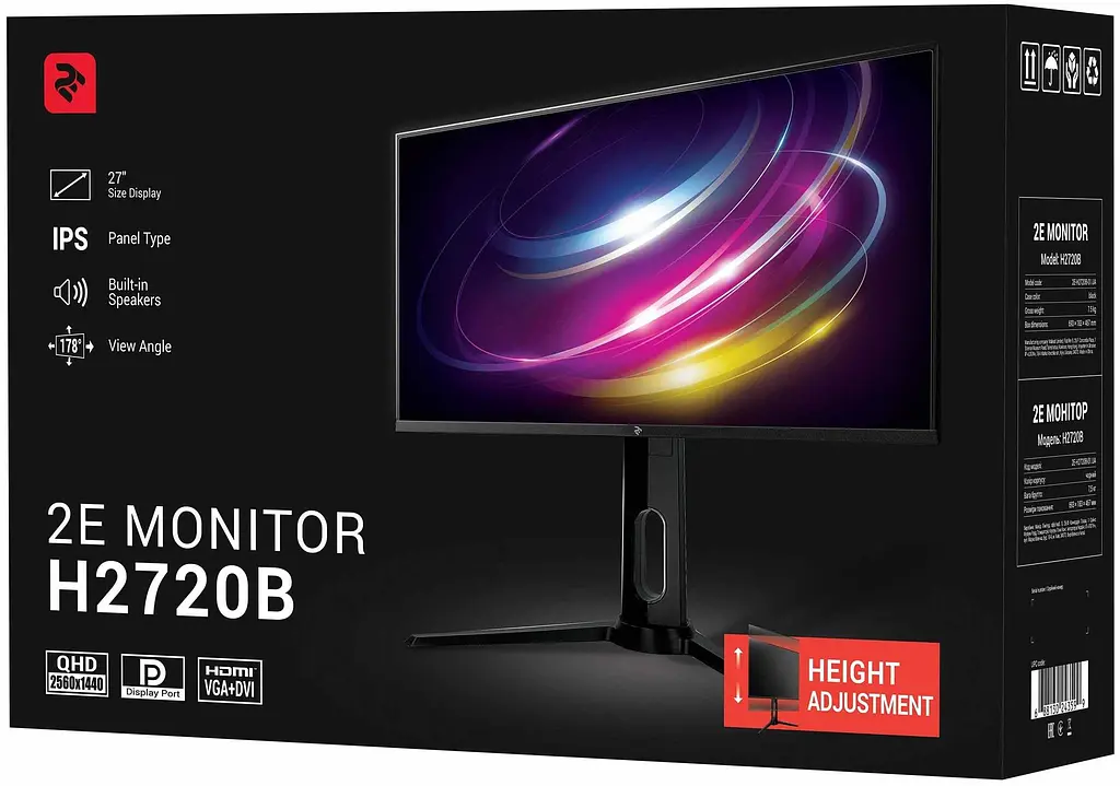 Монітор 27" 2E H2720B (2E-H2720B-01.UA) Б/в,U1 - фото 9