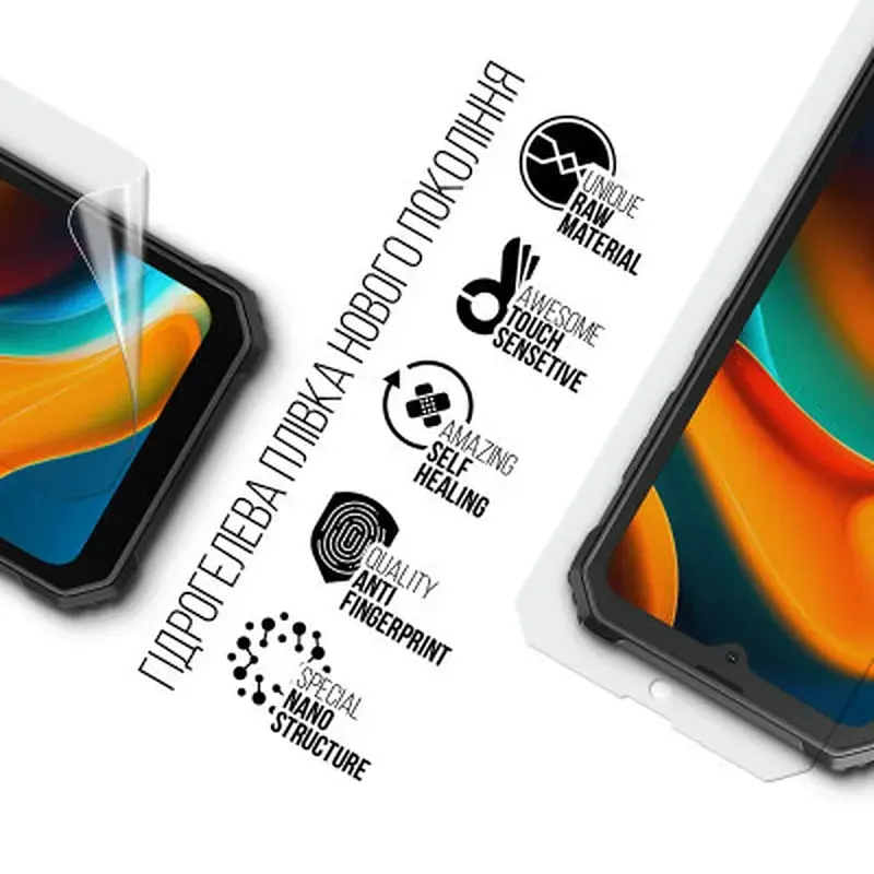 Плівка захисна Armorstandart Blackview BV4800 (ARM75055) - фото 2