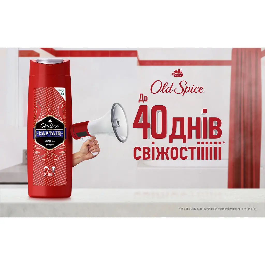 Гель для душу Old Spice Captain 250 мл (8001090965431) - фото 2