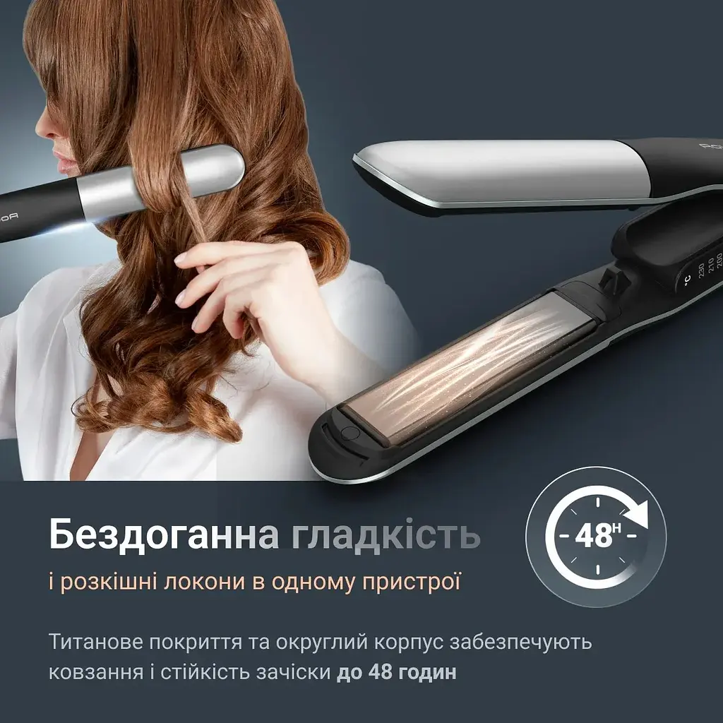 Випрямляч для волосся Rowenta Thermostyle SF7120E0 (00000058537) - фото 5