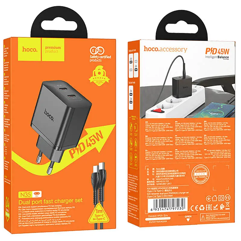 МЗП Hoco N35 Streamer PD45W (2C) + Type-C to Type-C Black - фото 6