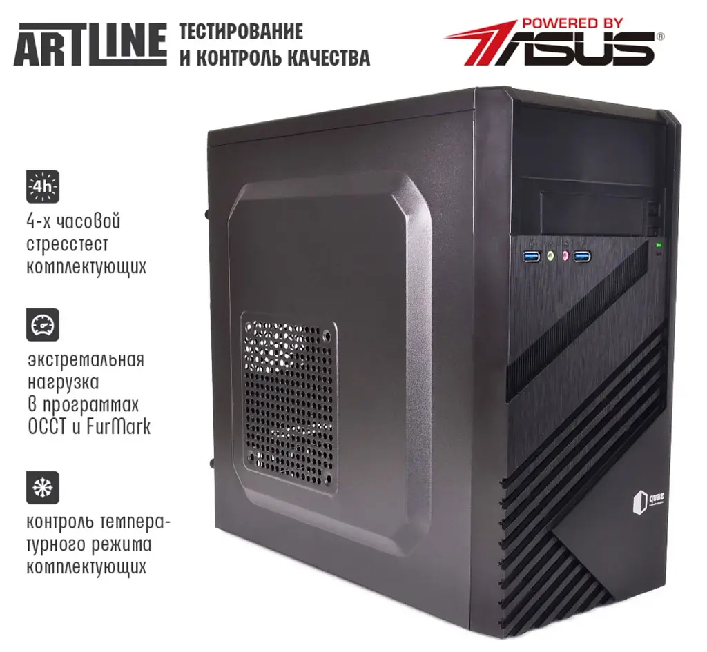 Персональний комп'ютер Artline Business B43 (B43v06) - фото 4
