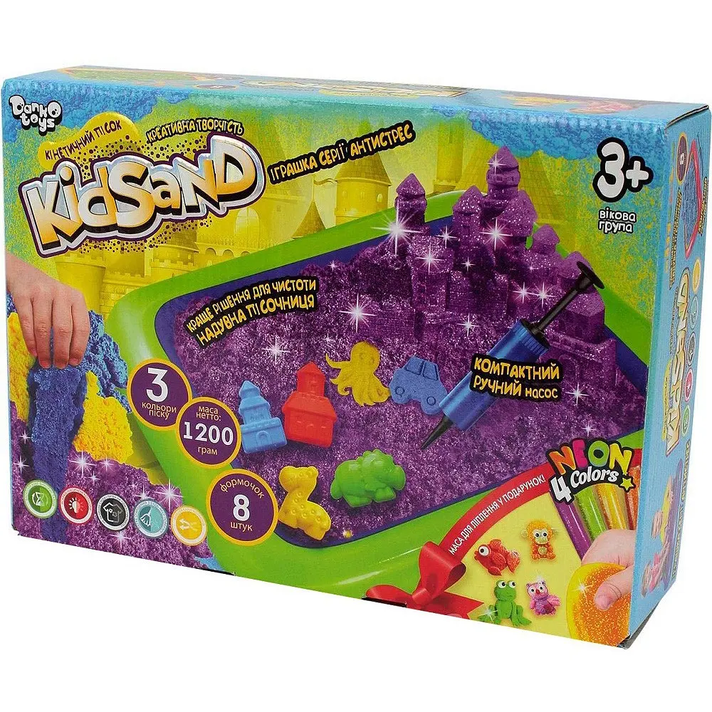Живий кінетичний пісок із надувною пісочницею Kidsand Danko Toys - фото 8