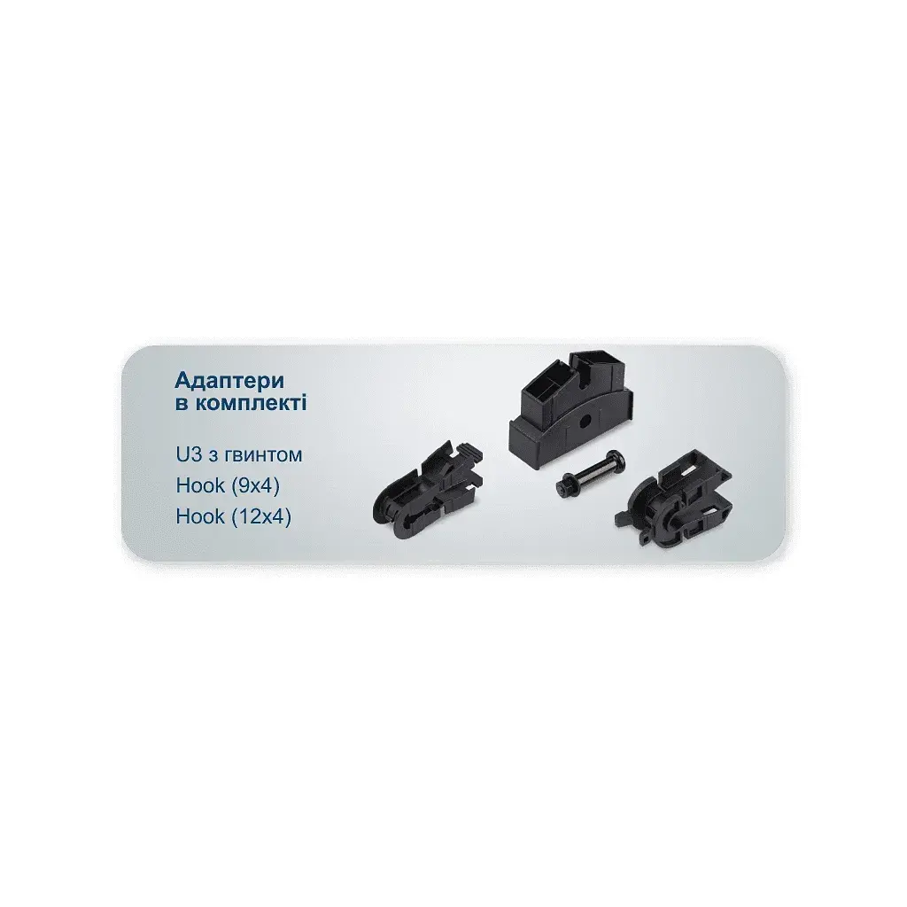 Щітка склоочисника Voin VT-WB26-650 - фото 6