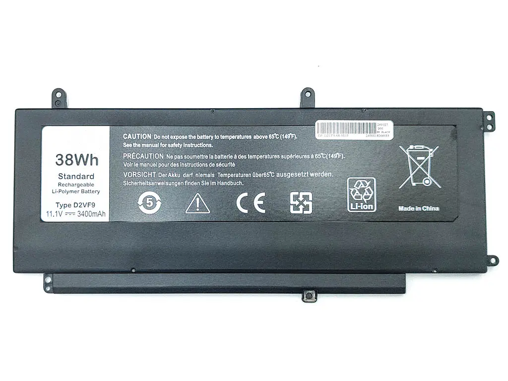 Акумулятор для ноутбука Dell D2VF9 Inspiron 7547, 7548, Т7547, Vostro 5459 5370 (11.1V 3400 mAh 38Wh) - фото 2