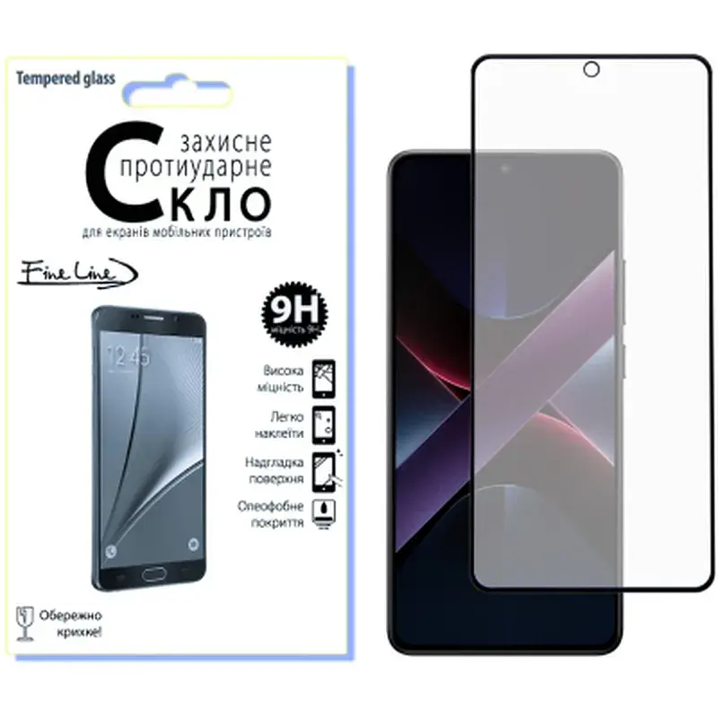 Стекло защитное Fine Line Full Glue POCO X7 Pro Black (FL-TGFG-393)