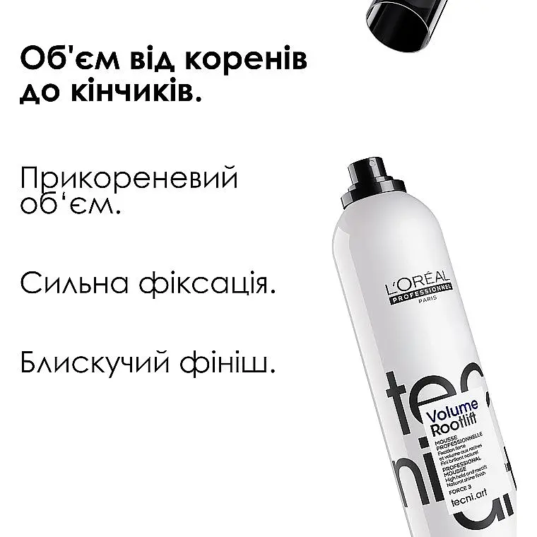 Мус для волосся L'Oreal Professionnel Tecni.art Volume Rootlift для прикореневого об'єму 250 мл - фото 2