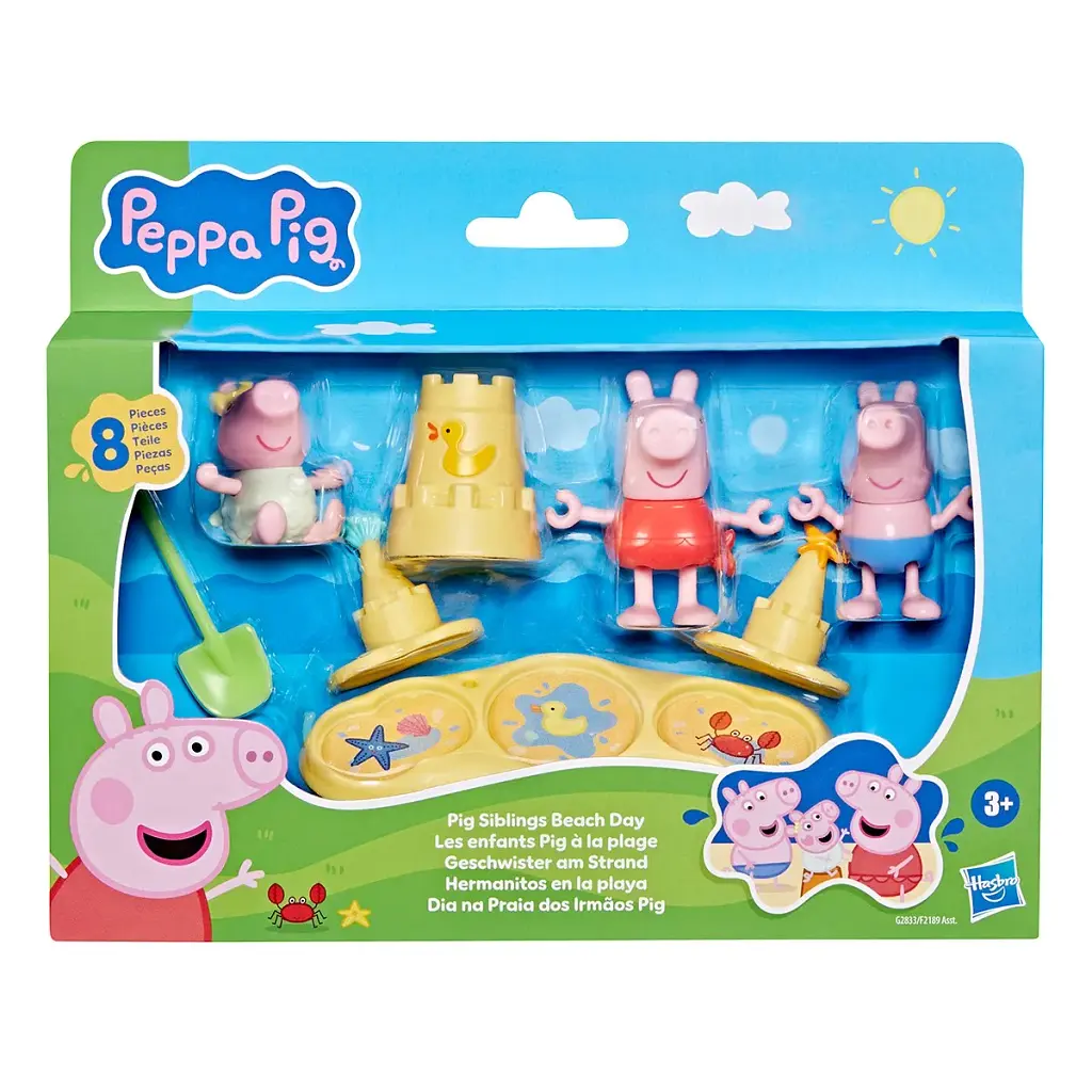Ігровий набір Peppa Pig Figurines Три маленькі свинки на пляжі (G2833)
