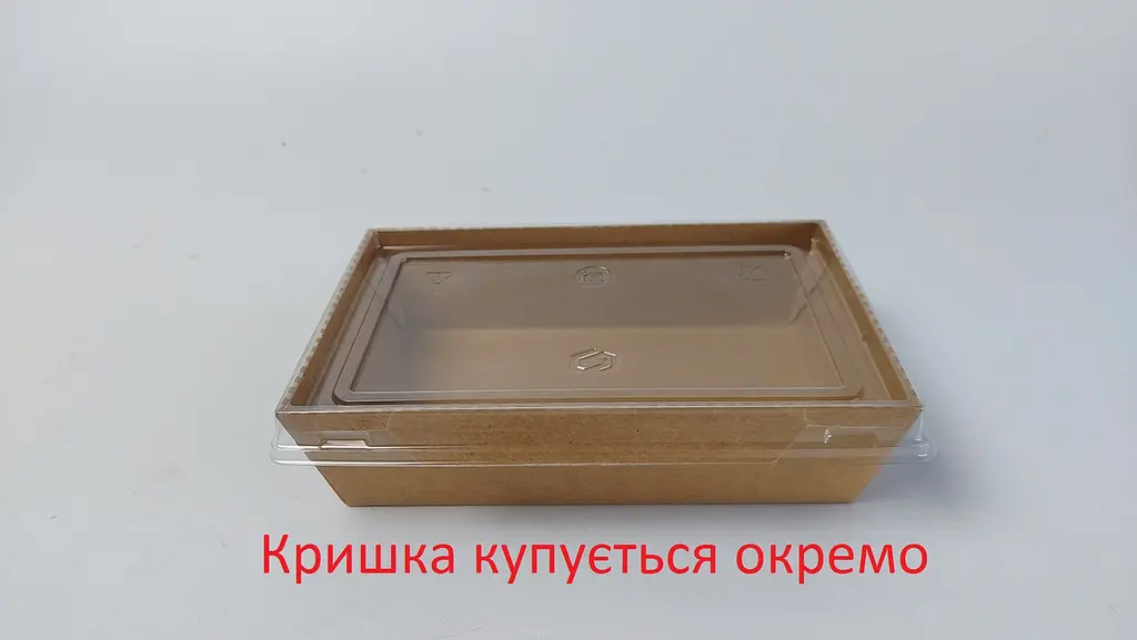 Прямокутний крафт-контейнер, 500 мл, 135x85x40 мм, KRAFT, 50 штук, для готових страв, доставки, салатів і напівфабрикатів - фото 4