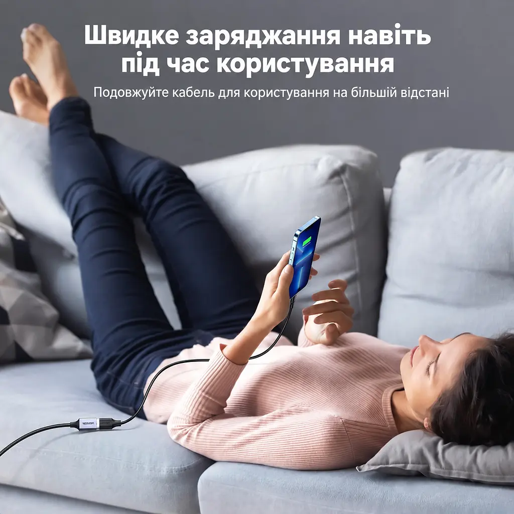 Кабель-подовжувач UGREEN US115 USB 3.0 Type-A 5 м чорний (25285) - фото 11