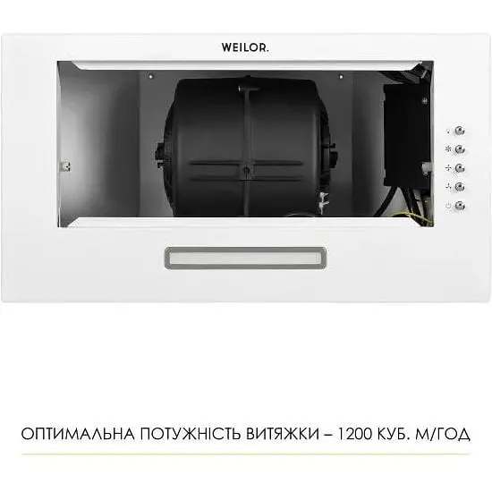 Витяжка вбудована Weilor WB 68 WH - фото 7