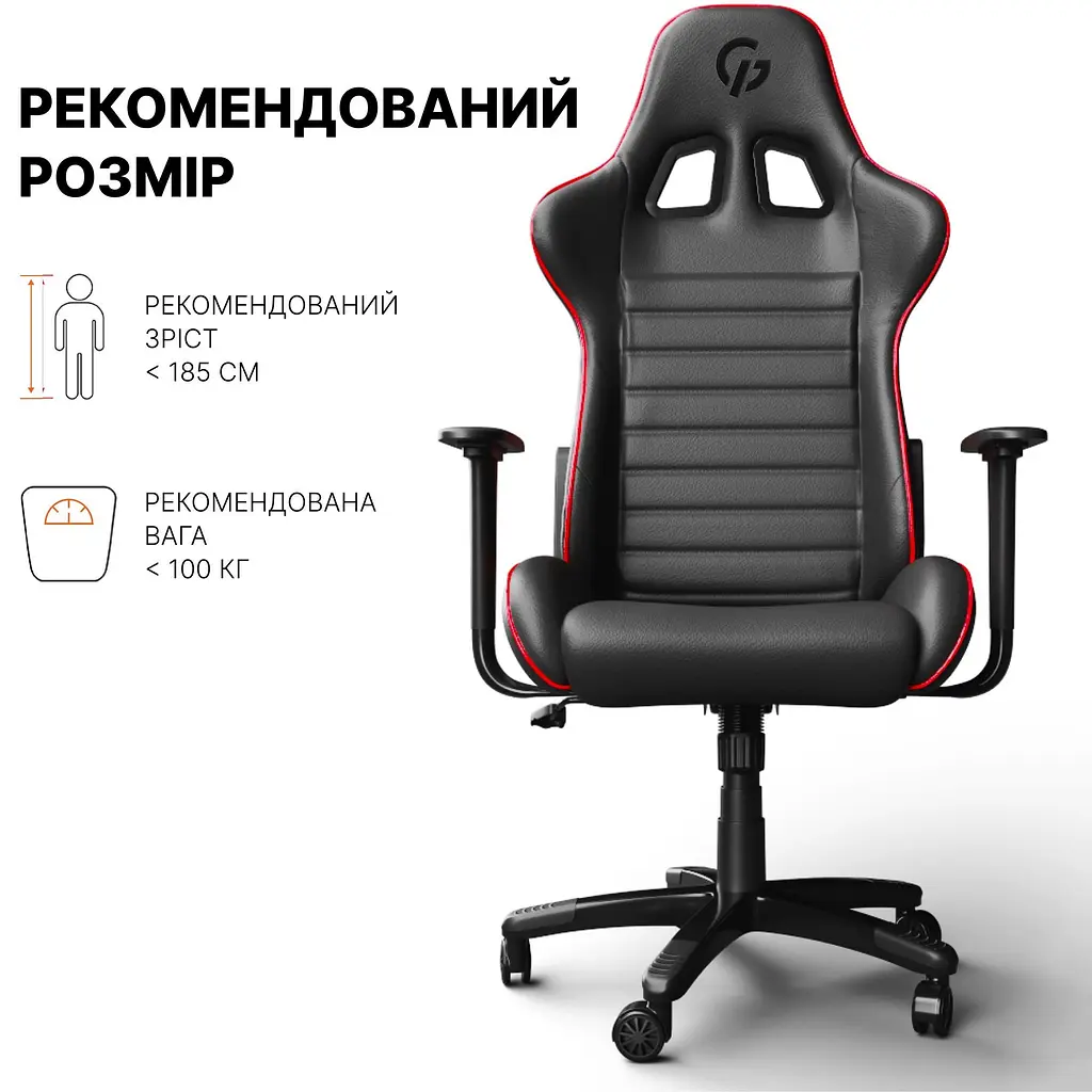 Геймерське крісло GamePro Rush GC575 Black/Red (GC-575-Black-Red) [163691] - фото 12