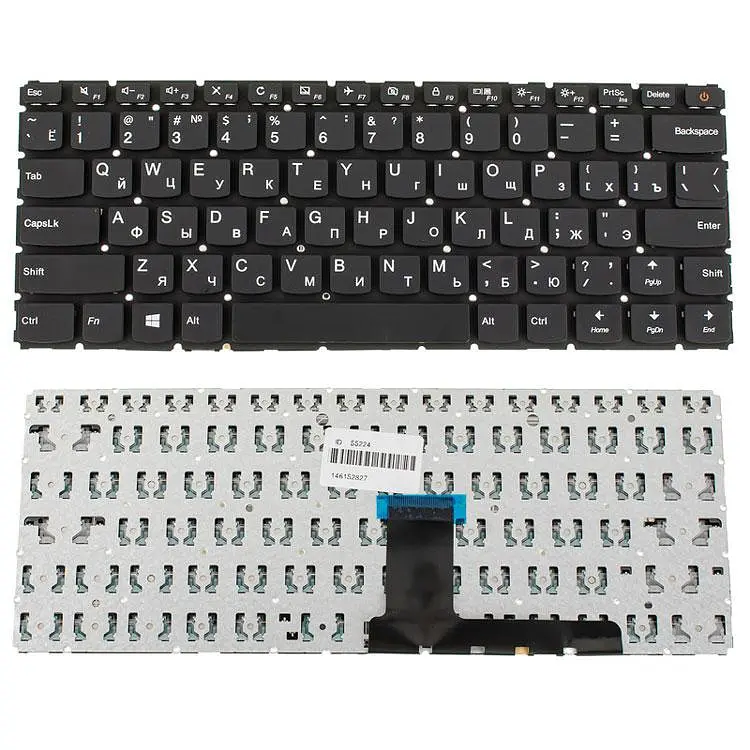 Клавіатура для ноутбука LENOVO (IdeaPad 110-14IBR) rus чорний без фрейму
