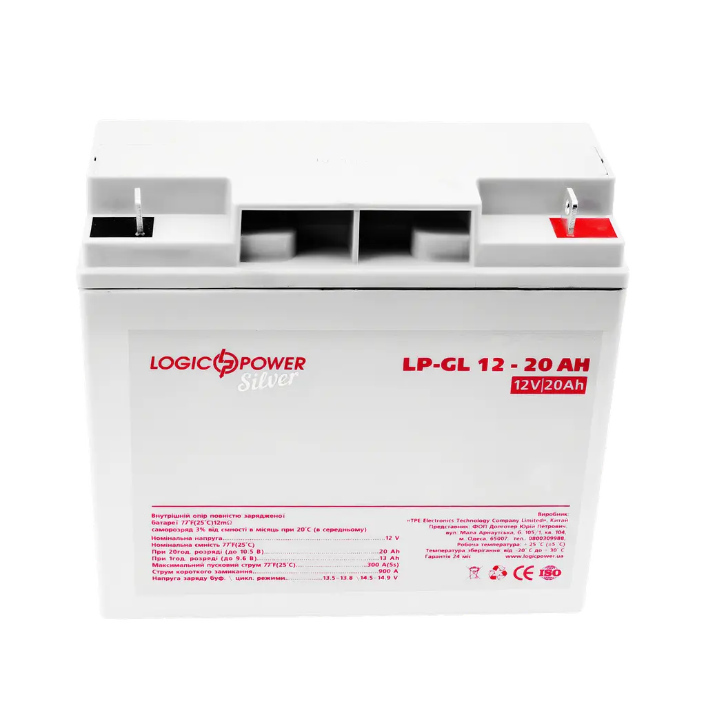 Акумулятор гелевий LP-GL 12V - 20 Ah Silver - фото 2