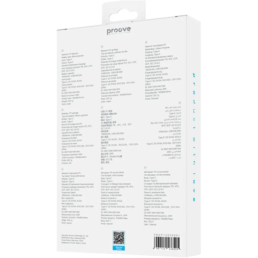 Зовнішній акумулятор Proove Hyperion 10000mAh 20W Black (PBHN15020001) [136796] - фото 8