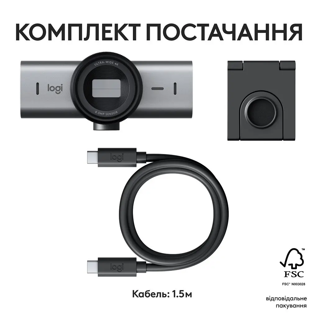 Веб-камера Logitech MX Brio 705 for Business 4K Graphite (960-001530) - фото 2