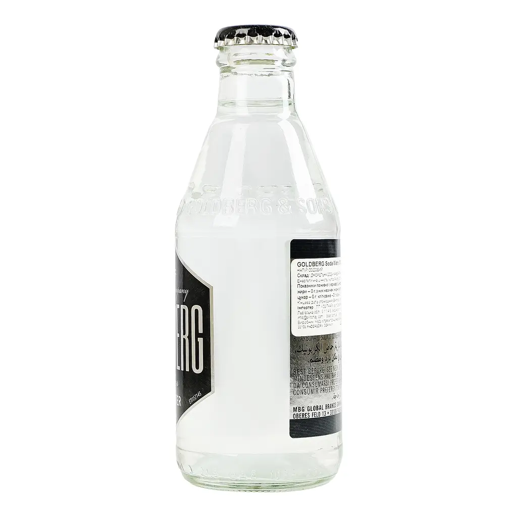Напій Goldberg Soda Water 200 мл  - фото 4