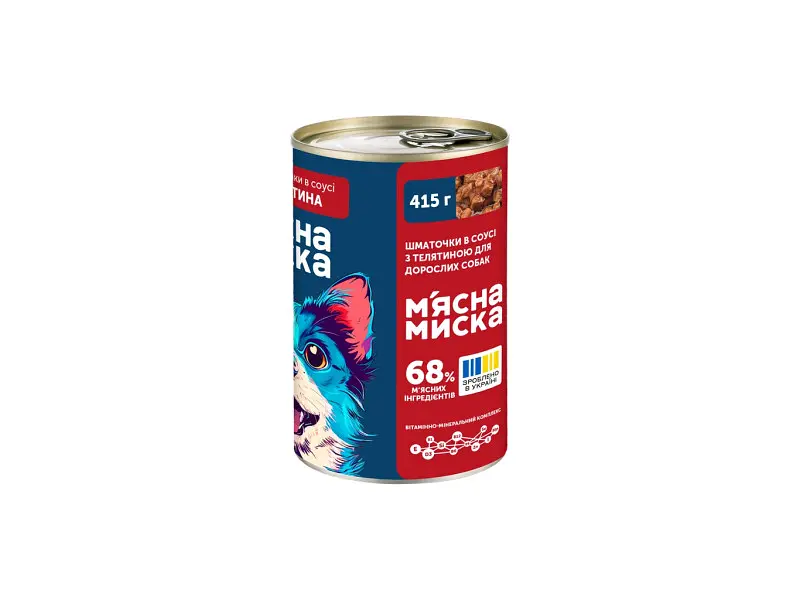 Консервы для собак М'ясна Миска кусочки в соусе с телятиной 415 г (4820255192154) - фото 2