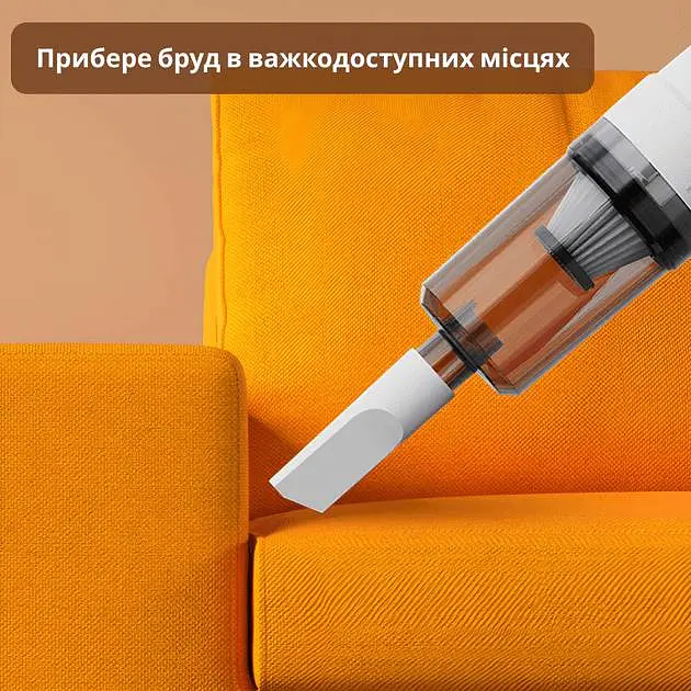 Пилосос без мішка Xiaomi Lydsto V1 White - фото 3