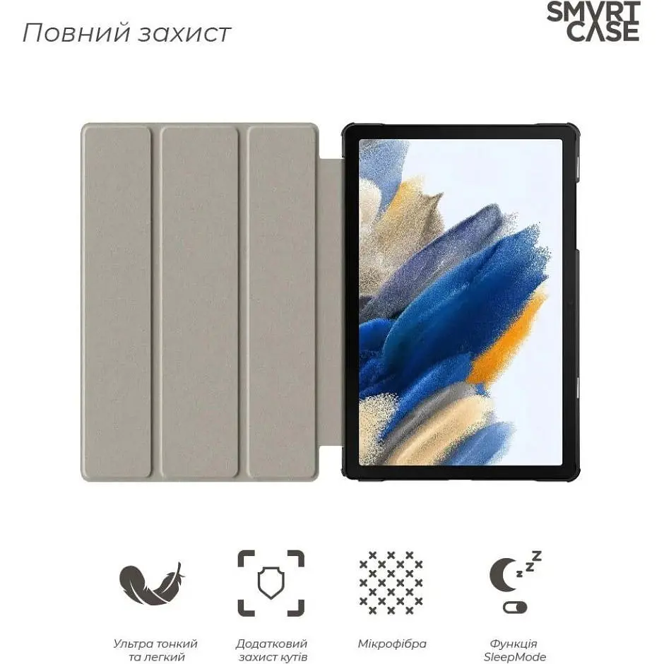 Чохол-книжка ArmorStandart Smart Case для Samsung Galaxy Tab A9+ Pink (ARM74495) [117997] - фото 3