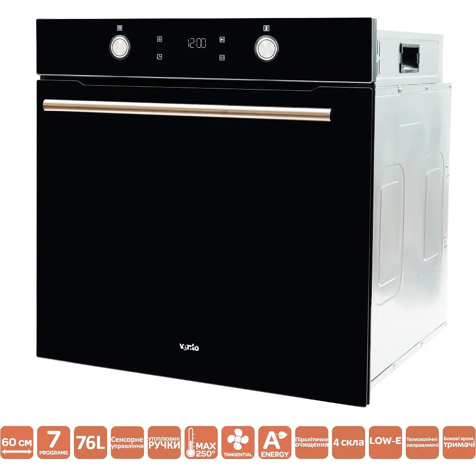 Духовой шкаф Ventolux EO76TC-6P FBG TL Pyro - фото 3
