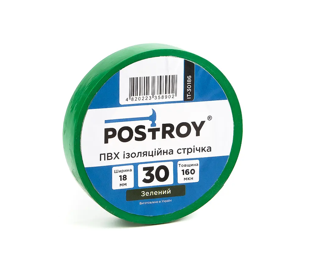 Ізоляційна стрічка ПВХ Postroy зелена 30 м (IT-30186) - фото 2