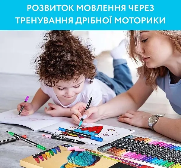 Дитячий набір для малювання з мольбертом 208 предметів блакитний українською мовою - фото 11