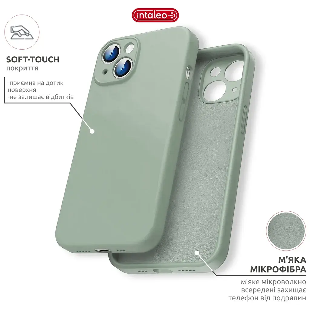 Чохол до мобільного телефона Intaleo SoftShell Apple iPhone 14 Green (1283126562341) - фото 5