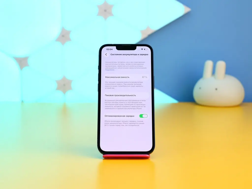 Смартфон Apple iPhone 13 128 ГБ темна ніч (MLPF3) б/в [176094] - фото 3
