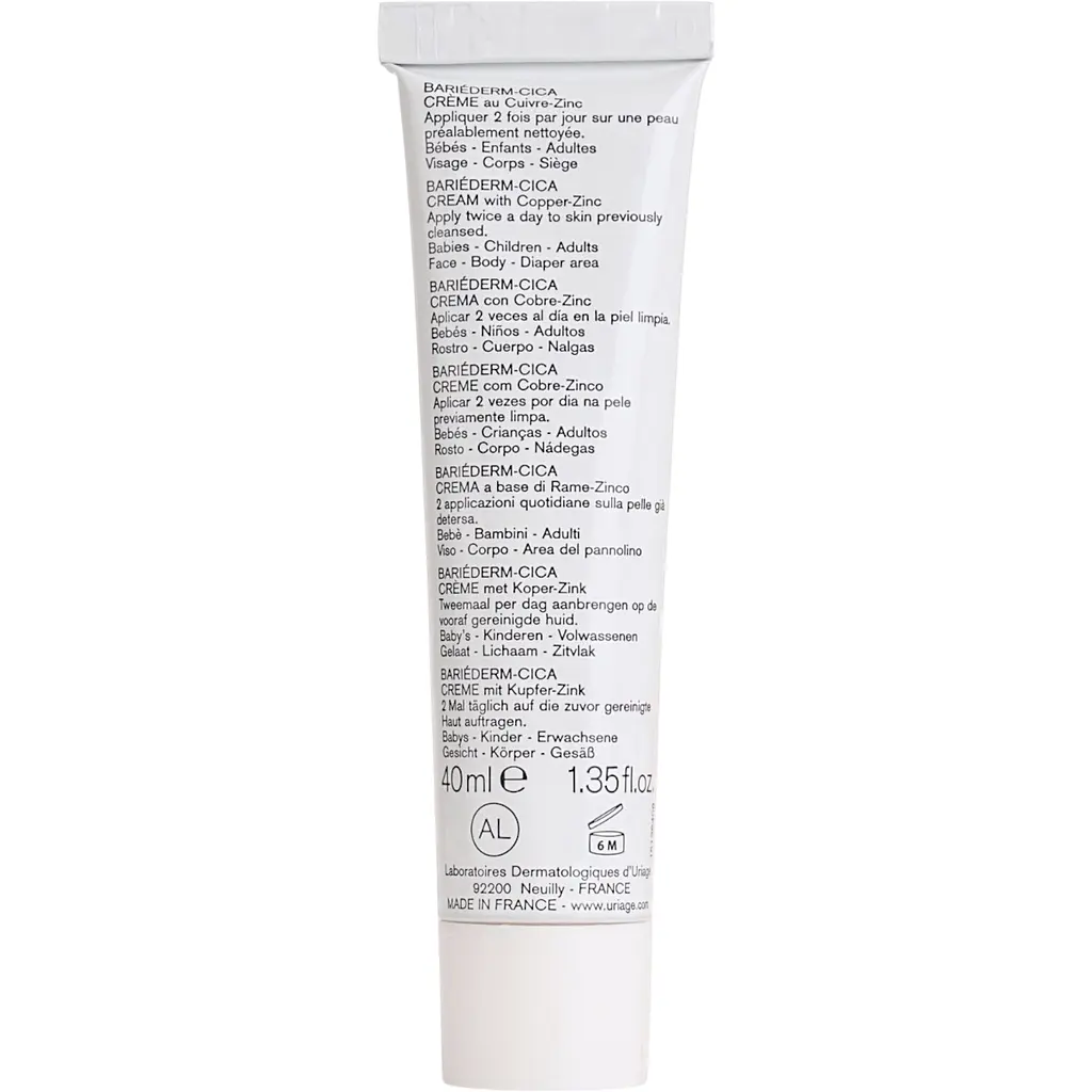 Восстанавливающий цика-крем с Cu-Zn Uriage Bariederm Repairing Cica-Cream 40 мл - фото 4