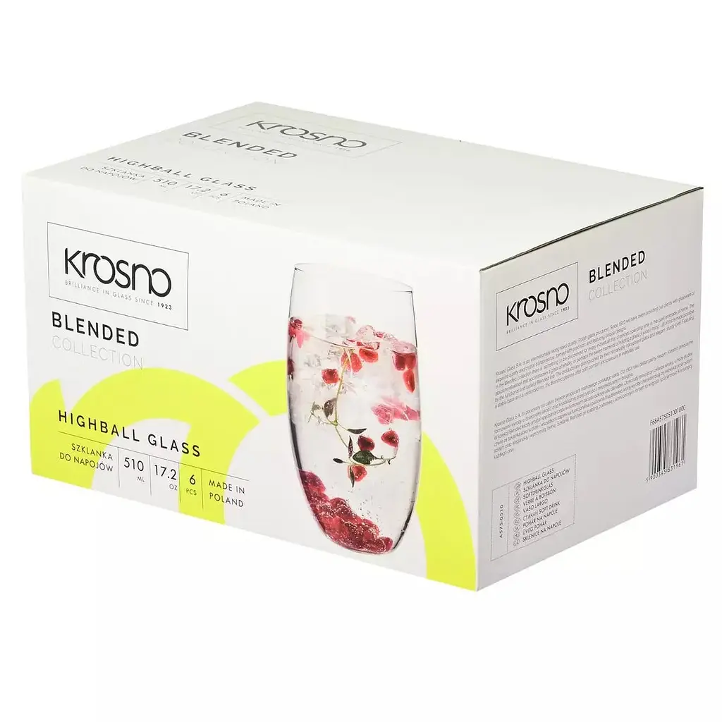 Набір високих склянок Krosno Blended, скло, 510 мл, 6 шт. (831961) - фото 3