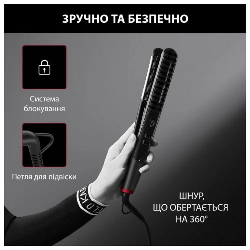 Утюг для волос Rowenta SF466LF0 - фото 2