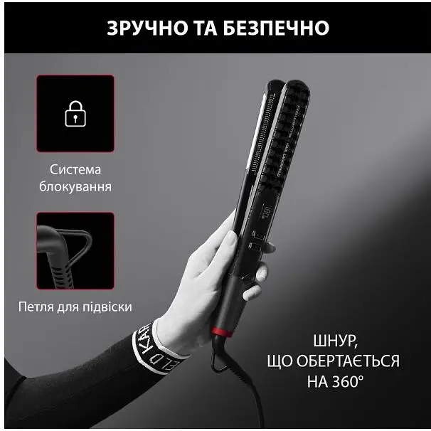 Вирівнювач волосся Rowenta SF466LF0 - фото 9