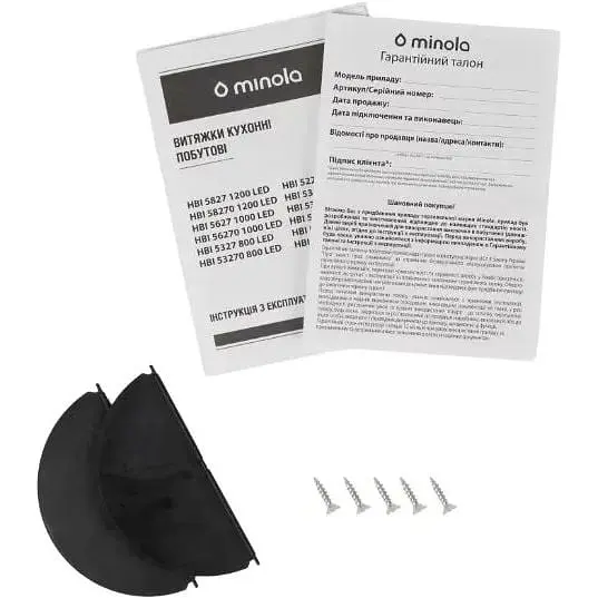 Витяжка вбудована Minola HBI 5324 I 800 LED - фото 8