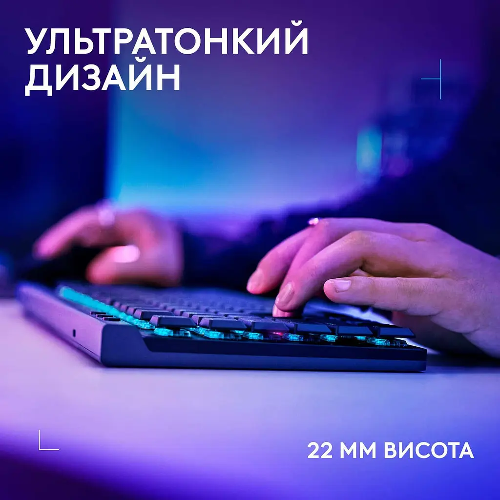 Клавиатура Logitech G515 TKL Mechanical Tactile Wireless Black (920-012538) - фото 3