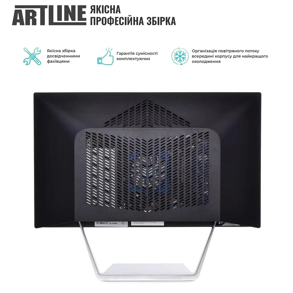 Моноблок Artline Business M66 23.8 FHD IPS, Ryzen 5 5500GT, 16 GB, 480 SSD, Radeon Vega Graphics, DOS (M66v18) - фото 5