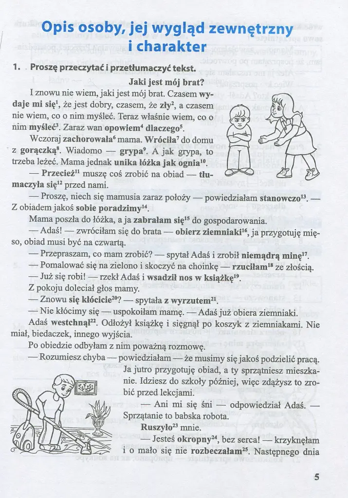 Легенди про Польщу. Книга для читання - Віта Мастиляк - фото 2